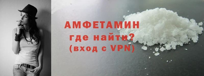 Где купить наркотики Спас-Деменск ГАШ  COCAIN  Псилоцибиновые грибы  Метадон  Альфа ПВП  Меф мяу мяу 